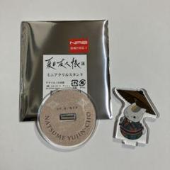 夏目友人帳　丸井　ニャンコ先生
