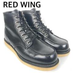 RED WING x STUSSY 8163 羽タグ 中古 9D 27cm 別注 RED WING x STUSSY 8163 羽タグ 中古 9D 27cm 別注