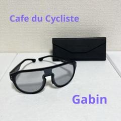 2025年最新】カフェドシクリステ サングラスの人気アイテム