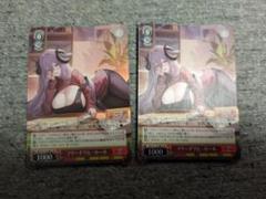 PSA10 グロリアス SR アズールレーン FOIL ベストセラーゲーム・おもちゃ・グッズ - PSA10 グロリアス SR