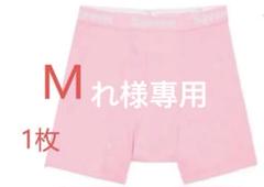 Supreme ピンク ボクサーブリーフ 2枚セット S/P Supreme シュプリーム Hanes 21AW Boxer Briefs 2pack ヘインズ