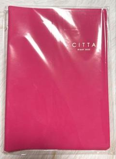 2025年最新】citta手帳カバーの人気アイテム - メルカリ