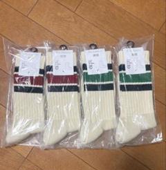 【4足セット】ユニクロ　jwanderson 靴下　ソックス　コラボ　23〜25