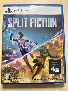 PS5 スプリット・フィクション