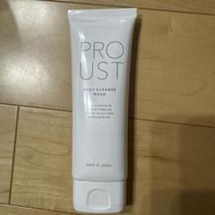 専用さん専用PROUSTクリーム５本セット プルーストクリーム30g 5本セット
