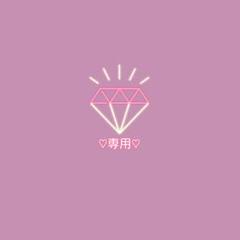 ゆう様 リクエスト 7点 まとめ商品