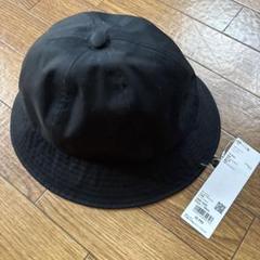 【日曜日限定価格】UNIQLO U ブロックテックフィールドハット
