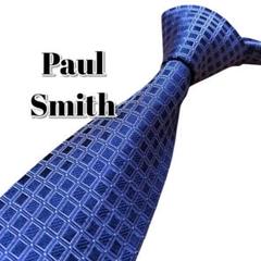 Paul Smith チェック柄 ネクタイ ポールスミス イタリア製 ブルー系 楽天市場】Paul Smith ポールスミス ネクタイ チェック ASXC
