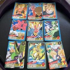 ドラゴンボールカードセット 9枚 - メルカリ