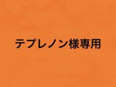 2025年最新】ウォンビントレカケースの人気アイテム - メルカリ