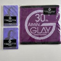 GLAY 30th Anniversary エンタメくじ HISASHI - メルカリ