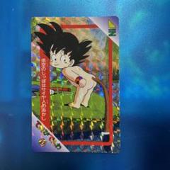 ドラゴンボール カードダス てれびでんわ 34 ステンドグラス - メルカリ