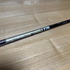 （希少）スピーダー661 TR X ピンスリーブ付　ドライバーよすぎる 希少）スピーダー661 TR X ピンスリーブ付 ドライバーよすぎる