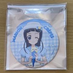 はー 蒼風なな 缶バッジ 28個 キミとアイドルプリキュア♪ ホログラム缶バッジ第1弾 蒼風なな