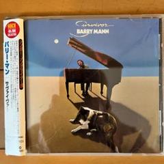 Amazon.co.jp: バリー・マン (生産限定紙ジャケット仕様