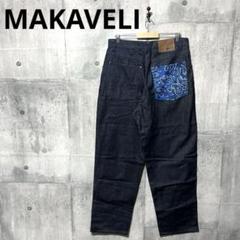 Vintage Makaveli Branded Baggy Jeans 36 NWT 90s Y2K Skate