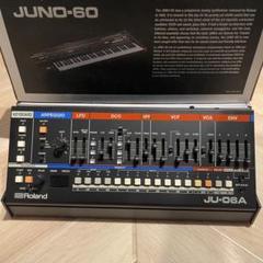 2025年最新】Roland Boutique JU-06の人気アイテム - メルカリ