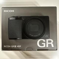 【メルカリ最安値❣️】 RICOH GRⅢx HDF モデル　3年保証付き✨ RICOH GR3x GR IIIx HDF 特別モデル(安心の3年保証) - メルカリ
