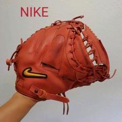 2022年最新】ナイキ 城島 キャッチャーミットの人気アイテム - メルカリ