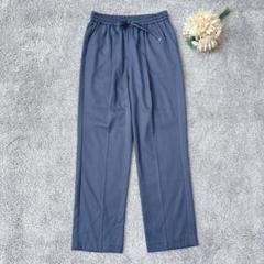 ドロスト　ストレートパンツ　さらテロ　ブルーグレー　L 薄手