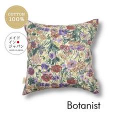 送料無料　新品クッションカバー【ボタニスト】花柄 45×45cm
