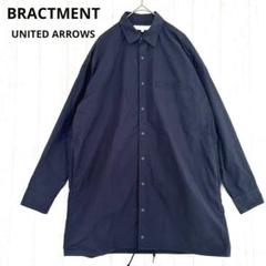 ブラクトメント BRACTMENT 長袖 シャツ 【S】オーバーサイズ ネイビー