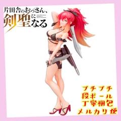 コナミプライズコレクション​ on X: 