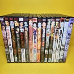 新品ケース交換済み 『極道の妻たち』シリーズ DVD全16巻セット