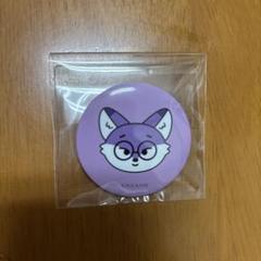 SEVENTEEN FOXDUNGEE 缶バッジ