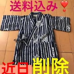 子供 甚平 男の子 おしゃれ 9の中古 未使用品を探そう メルカリ