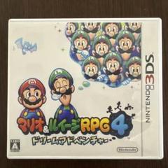 マリオ＆ルイージRPG4 ニンテンドー3DS