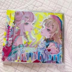 HIMEHINA ヒメヒナ 4thアルバム Bubblin 直筆サイン入りCD HIMEHINA ヒメヒナ 4thアルバム Bubblin 直筆サイン入りCD