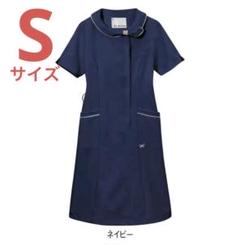 ハナエモリ ナース服 パイピングカラーワンピース ネイビー