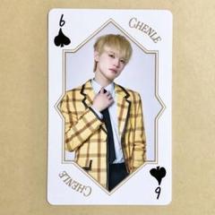NCT DREAM チョンロ CHENLE ペンミグッズ ランダム トレカ ♠︎6