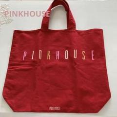BABY PINK HOUSE マザーズバッグ レッド（新品、未使用、タグなし） BABY PINK HOUSE ピンクハウス 赤 総柄 クマ ショルダーバッグ
