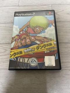ps2 nbaストリート2