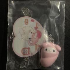 マイメロディ マイメロ おくるみ シークレットチャーム A