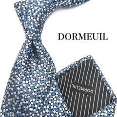 【美品】 DORMEUIL ドーメル ネクタイ 総柄 ブラック ブルー 光沢感