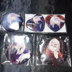 ディアラバ 月浪カルラ バースデーセット 受注生産品 1563794771.jpg?1652412643