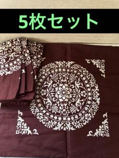 座布団カバー5枚セット　新品