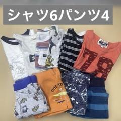 2025年最新】男の子110まとめ売りの人気アイテム - メルカリ