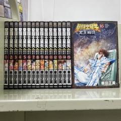 全巻初版 聖闘士星矢 NEXT DIMENSION 冥王神話 1-14巻セット dショッピング |[新品]聖闘士星矢 NEXT DIMENSION 冥王神話 (1