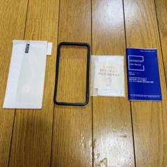 iPhone12 mini 用 ガラスフィルム ガイド枠付き 強化ガラス