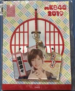 2025年最新】岡田奈々 福袋の人気アイテム - メルカリ