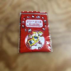 当時物 Sanrio ハローキティー シール ステッカー平成 2001年
