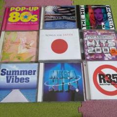 洋楽オムニバスCD30枚まとめ売り m24326045415_1.jpg?1710202303