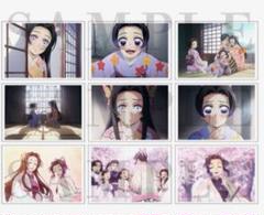 鬼滅の刃 立志編 ブロマイド くじ 胡蝶姉妹 まとめ売り 鬼滅の刃 ufotable ブロマイドくじ 立志編 胡蝶しのぶ - メルカリ