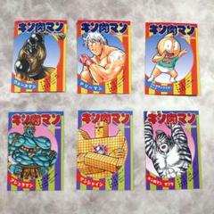 神田カレーグランプリ キン肉マン カード 6点 - メルカリ