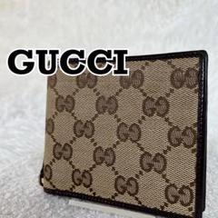 楽天市場】GUCCI Accessory Collection グッチ シェリーライン