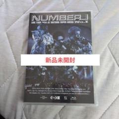 Number_i LIVE TOUR 2024 No. I 通常版
